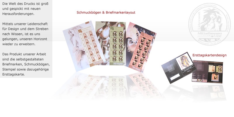 Briefmarkendesign, Schmuckbogendesign, Stempeldesign, Ersttagskartendesign